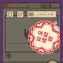 비웍스 이미지