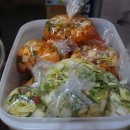 웅이네찬거리 이미지