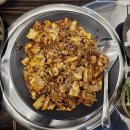 대구은행역 1번 출구 | 대구은행역 맛집 &#39;생생낙지쭈꾸미전문점&#39; 맛있게 매콤한 수성구 신상 밥집