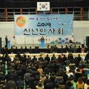 구리실내체육관 이미지