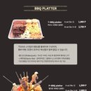 라온팩