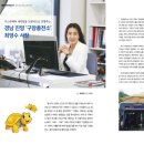 구암충전소 이미지