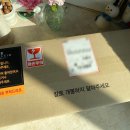 설레임(Sulleim) 이미지