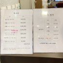 송현골프클럽 이미지