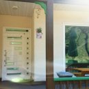 청화산하늘정원 이미지