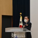 공주북중학교 이미지