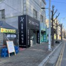살롱드씨엘로 | 아산 헤어샵 용화동 미용실 남자 커트 바버샵 살롱드씨엘로