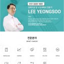 접경지역 특화자원을 활용한 고부가가치화 식품산업 육성지원 기업지원프로그램 재공고(시군구연고산업...
