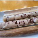 소나무가 있는 풍경 이미지