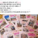 마리나꿈어린이집