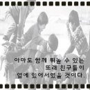 섬강초등학교 이미지