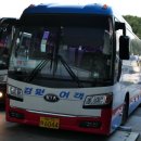 신안경원 이미지