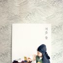 그날사진관 - 창원시 의창구 감계로110번길 54-29 | 그날사진관