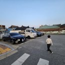 황해세탁소 이미지