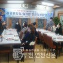 혼디2 이미지