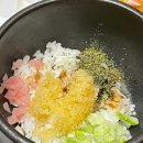 참치병장 이미지