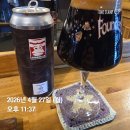 킹콩맥주 - 수원시 장안구 파장로 99 | 🍺 대전 동네 맥주집 리틀탭에서 만난 인생 흑맥주, 고릴라 브루잉 킹콩 임페리얼 스타우트 후기