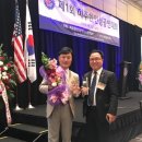 미주테크