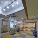 퍼니랜드 이미지