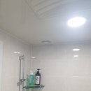 성서1차영남우방타운노인정 | 대구 달서구 월성동 환풍기교체, 성서영남우방 아파트 직접 시공 후기