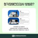 맑은하루이비인후과의원 네이버블로그