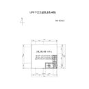 보광빌딩 이미지