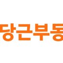 연세부동산중개 이미지