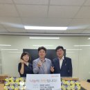 (주)청솔식품 이미지