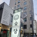 온천동로(유성-150) 이미지