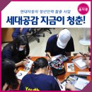 번덕경로당 이미지