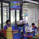 경포회수산 네이버블로그