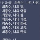 학정마을 이미지