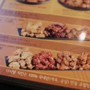 김밥천국 다사랑치킨피자(배방점) 이미지