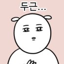 파모스 이미지