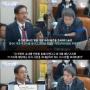 부산 교육감 보수 후보의 과거 일처리 수준.jpg 이미지