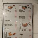 김밥천국노량진점
