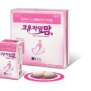 정성종합유통 스포츠경향