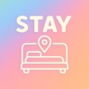 순천만 어린왕자 | 2025년 결산_올해 돌아다닌 곳