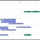 유안 헬스케어 티스토리