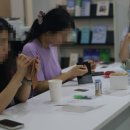 바느질공작소 - 계룡시 번영로 62 | [커뮤니티] <생활 소품 공작소> 가죽지갑만들기 직장인편 후기