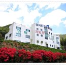 한백자동차운전전문학원