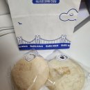 초량초등학교 | [먹로그] 나빼고 다 아는 부산역 관광명소 모찌빵 맛집 '베이크백'