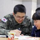 금구리마을회관 이미지