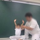 용인대 팀타이거 태권도장 | [상도동태권도]우리 아이의 바른 성장과 넘치는 에너지 팀타이거는 이렇게 만듭니다.