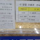 백석블루힐골프존골프클럽 네이버블로그