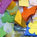 유토피아노래클럽