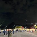 광화문역 8번출구 이미지