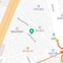 나루터세탁소