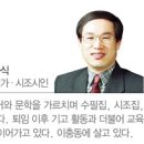 진위현길 이미지