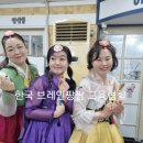 K브레인교육 이미지